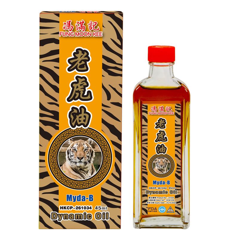 馮滿記老虎油 45ml