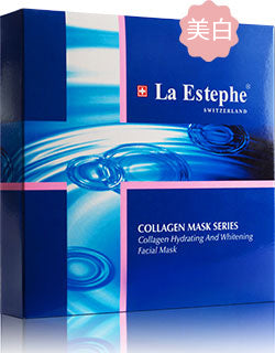 89501_2 La Estephe 膠原晶亮美白保濕面膜 Collagen Hydrating and Whitening Facial Mask (35g*6pcs) x2盒