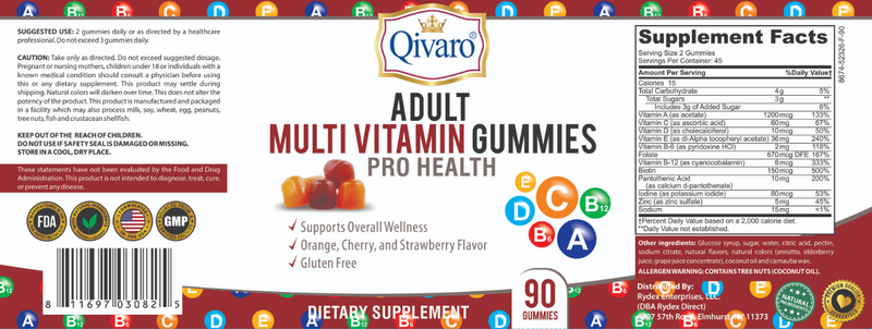 QAG01 - 成人軟糖維多寶 | ADULT MULTI-VITAMIN GUMMIES PRO HEALTH by QIVARO