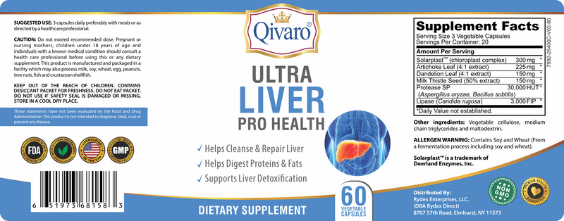 QIH26 - 有機葉綠健肝寶 | ULTRA LIVER PRO HEALTH by QIVARO